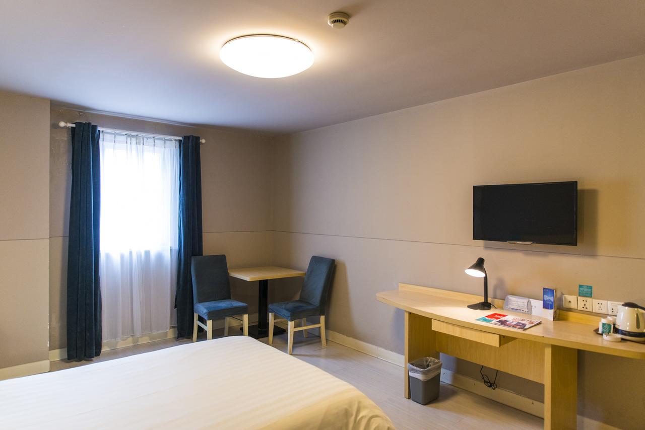 Jinjiang Inn Wuxi Jiangnan University City Экстерьер фото