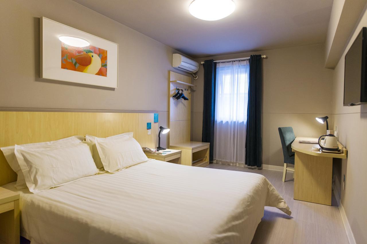 Jinjiang Inn Wuxi Jiangnan University City Экстерьер фото